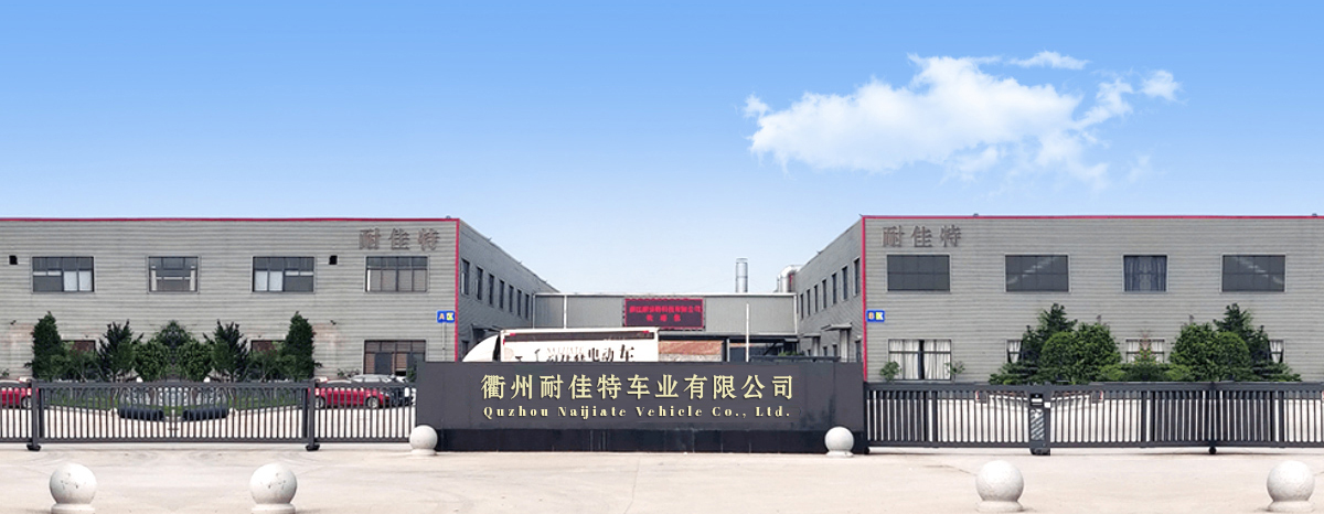 規(guī)?；慨a(chǎn) 嚴(yán)格品控